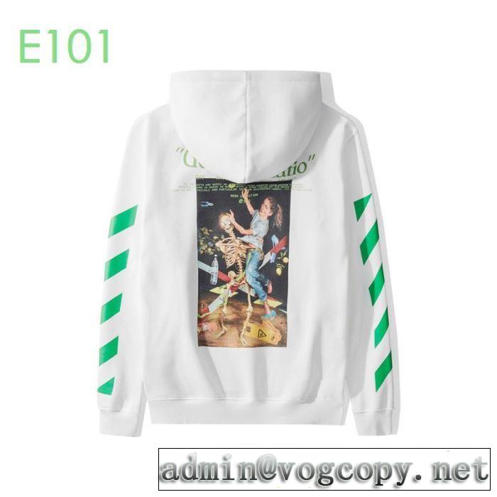 2色可選 20新作です Off-White オフホワイト大人気のブランドの新作 パーカー 一番手に入れやすい