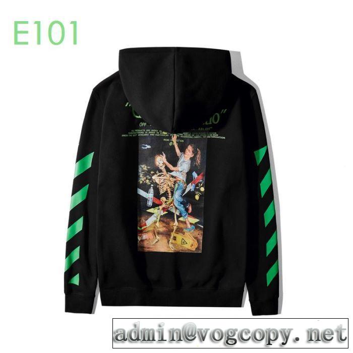 2色可選 20新作です Off-White オフホワイト大人気のブランドの新作 パーカー 一番手に入れやすい