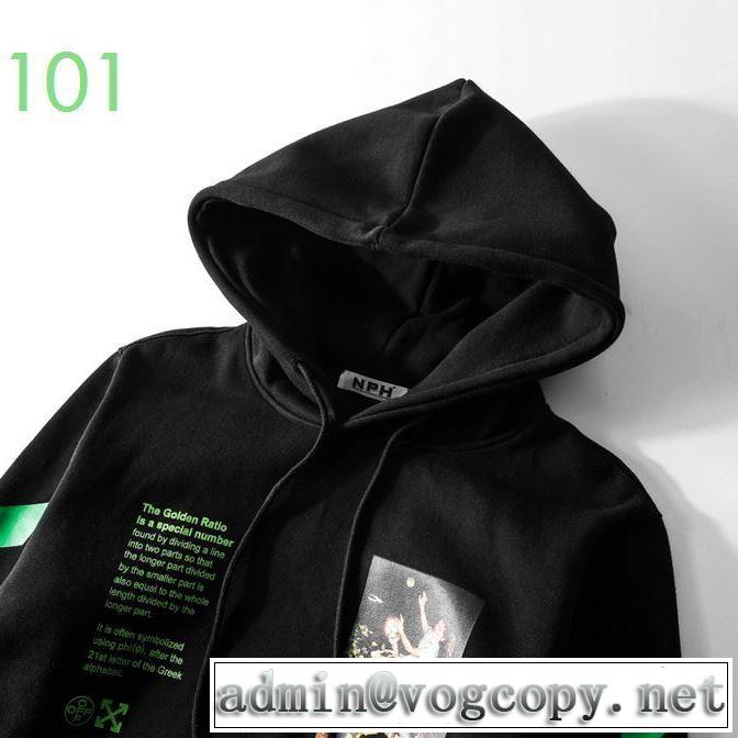 2色可選 20新作です Off-White オフホワイト大人気のブランドの新作 パーカー 一番手に入れやすい