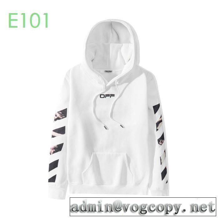 大人気のブランドの新作 2色可選 Off-White オフホワイト パーカー 2020話題の商品