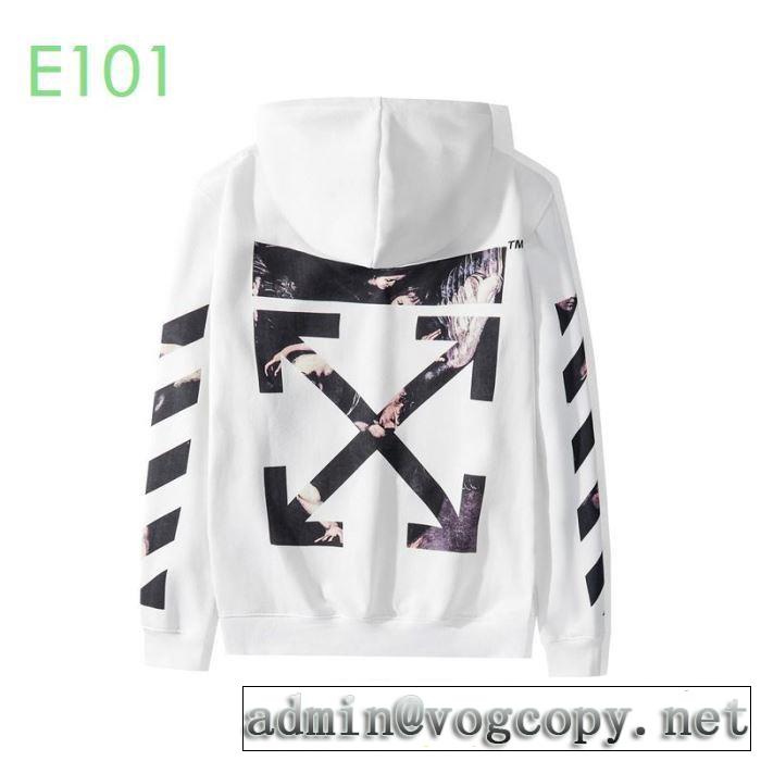 大人気のブランドの新作 2色可選 Off-White オフホワイト パーカー 2020話題の商品