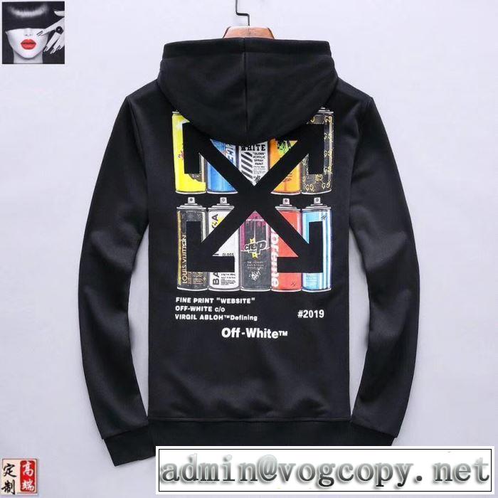 注目を集めてる 2色可選 Off-White オフホワイト 本当に嬉しいアイテムパーカー 今年の春トレンド