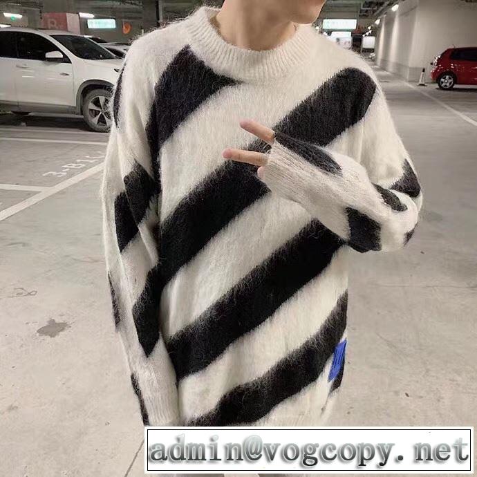 20SSトレンド Off-White オフホワイト今回注目する ニットウェア 高級感のある素材