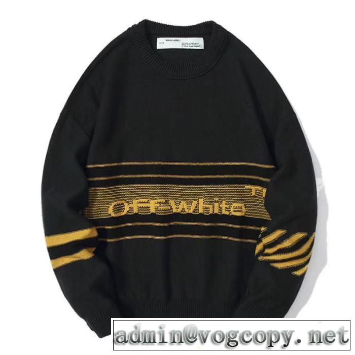 20新作です 2色可選 Off-White オフホワイト絶対に見逃せない ニットウェア 海外限定ライン