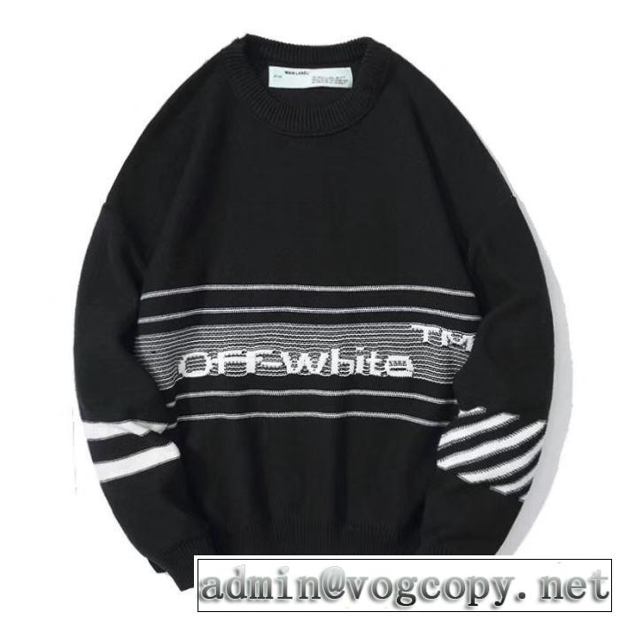 20新作です 2色可選 Off-White オフホワイト絶対に見逃せない ニットウェア 海外限定ライン