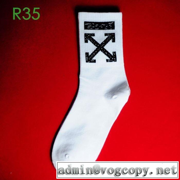 抜群のカッコ良さ 2色可選  Off-White オフホワイトおしゃれに絶大な人気の  靴下