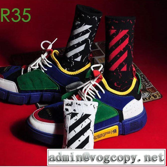 2色可選  Off-White デザイン性に優れた オフホワイト  靴下 個性的なスタイル