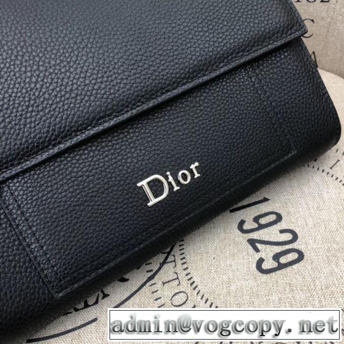 ポーチ  高級感のある素材 ディオール 2020年春限定  DIOR 一番手に入れやすい