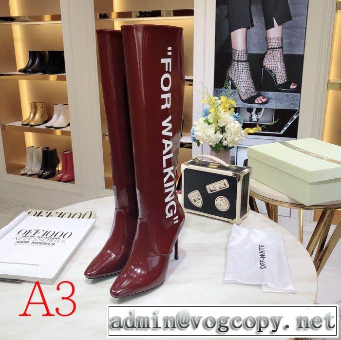 3色可選 2019-20秋冬トレンドファッション Off-White 最新秋冬トレンドをチェック オフホワイト レザーブーツ 秋冬流行りファション
