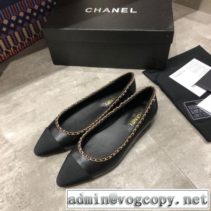 3色可選 CHおしゃれ度アップ秋冬コレクション  CH 大人かわいい秋冬コーデを楽しみ ハイヒール 2019秋のファッショントレンドはこれ