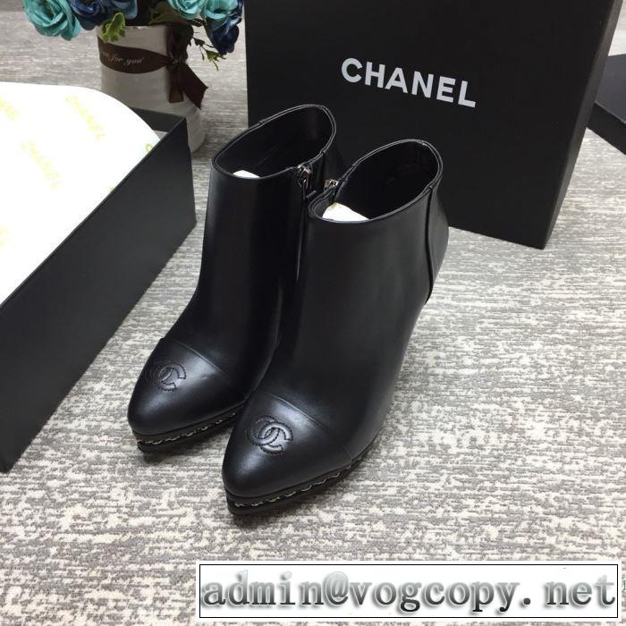 おしゃれさんはいち早く取り ハイヒール 2019秋、イチオシ上品 CH CH 今シーズン注目のアイテム