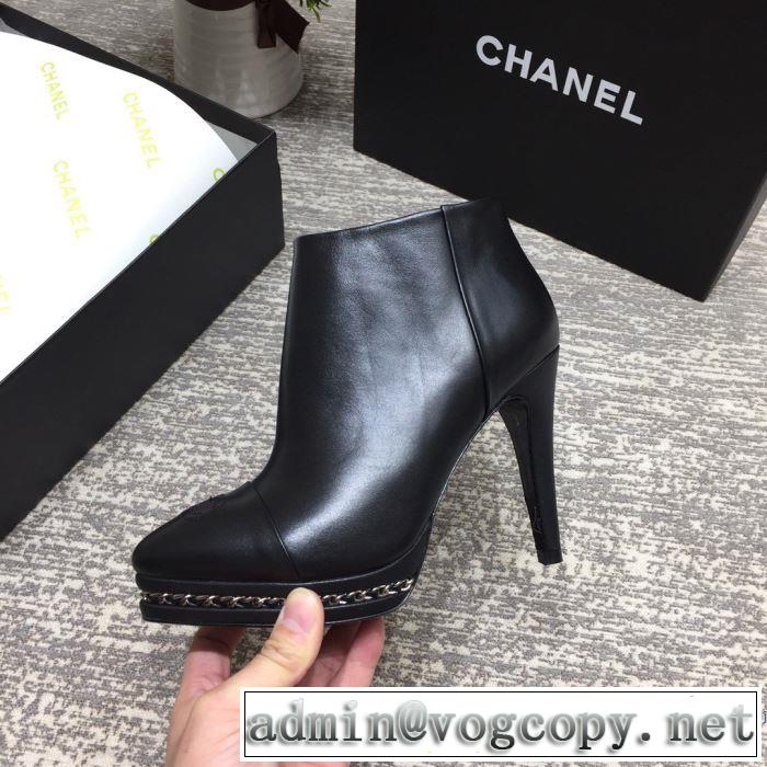 おしゃれさんはいち早く取り ハイヒール 2019秋、イチオシ上品 CH CH 今シーズン注目のアイテム