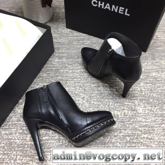 おしゃれさんはいち早く取り ハイヒール 2019秋、イチオシ上品 CH CH 今シーズン注目のアイテム