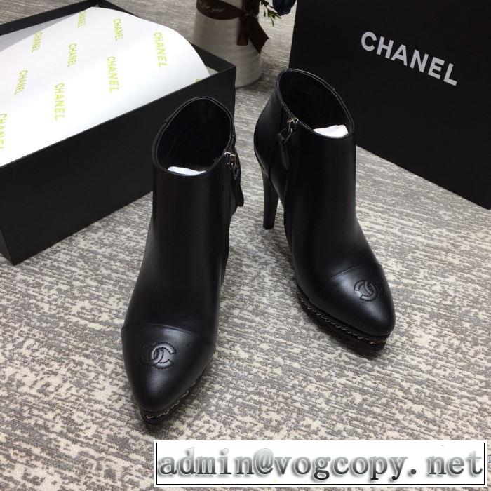 おしゃれさんはいち早く取り ハイヒール 2019秋、イチオシ上品 CH CH 今シーズン注目のアイテム