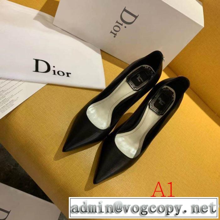 多色可選 更にトレンドが急上昇中 パンプス 【2019秋冬】の注目トレンド ディオール DIOR オシャレスタイルが今年流