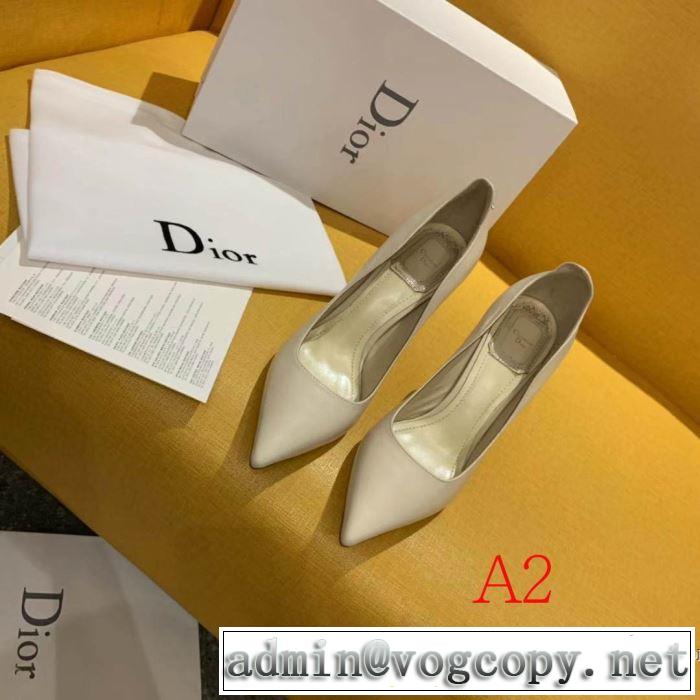 多色可選 更にトレンドが急上昇中 パンプス 【2019秋冬】の注目トレンド ディオール DIOR オシャレスタイルが今年流