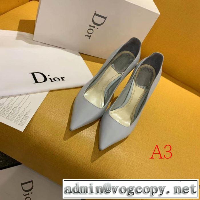 多色可選 更にトレンドが急上昇中 パンプス 【2019秋冬】の注目トレンド ディオール DIOR オシャレスタイルが今年流