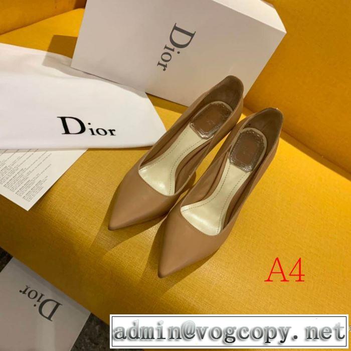 多色可選 更にトレンドが急上昇中 パンプス 【2019秋冬】の注目トレンド ディオール DIOR オシャレスタイルが今年流