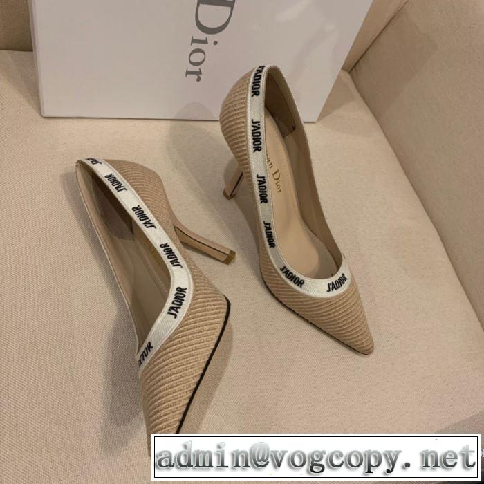 ディオール 多色可選 支持率が高い秋冬最新作 DIOR 今季トレンド抜け感新品 パンプス  2019-20秋冬取り入れやすい