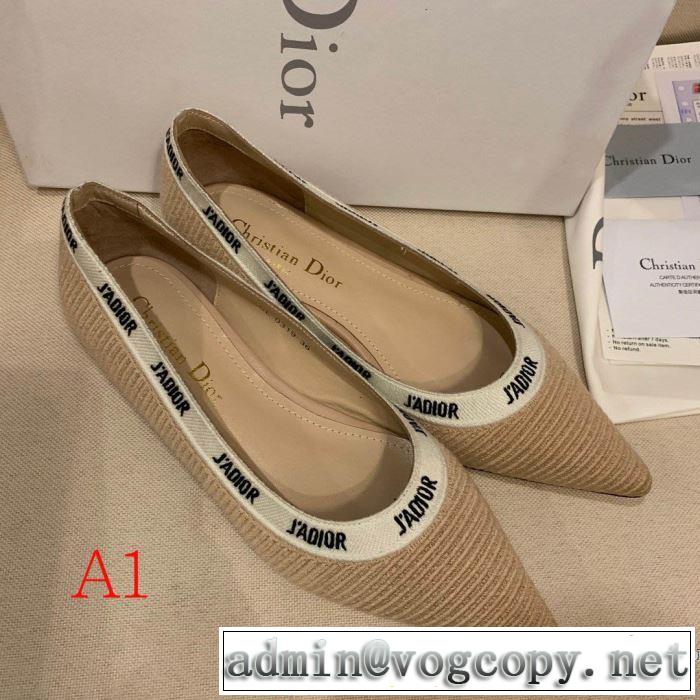 多色可選 2019-2020秋冬流行色紹介 ディオール DIOR 最新作おすすめしたい秋冬 パンプス  今年の秋冬のトレンド激安セール