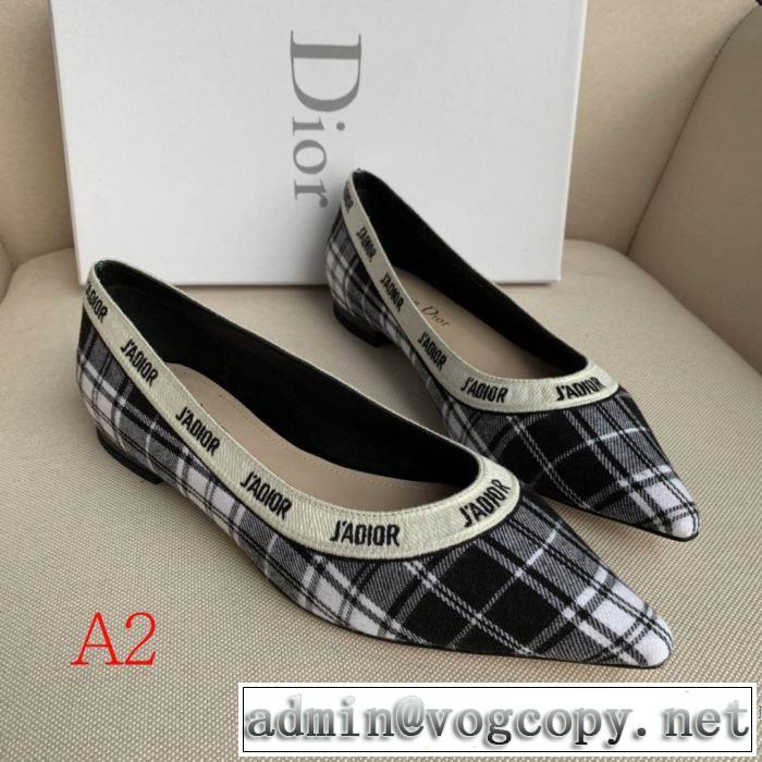 多色可選 2019-2020秋冬流行色紹介 ディオール DIOR 最新作おすすめしたい秋冬 パンプス  今年の秋冬のトレンド激安セール