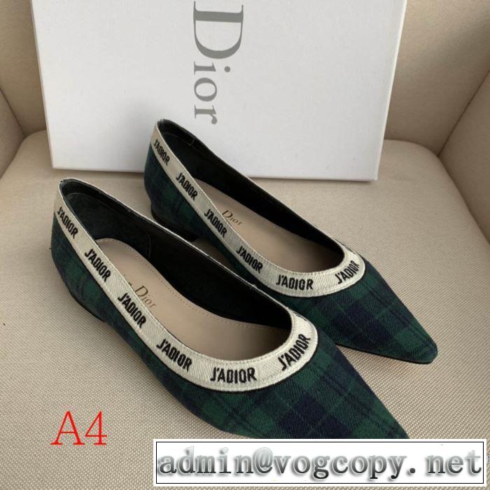 多色可選 2019-2020秋冬流行色紹介 ディオール DIOR 最新作おすすめしたい秋冬 パンプス  今年の秋冬のトレンド激安セール