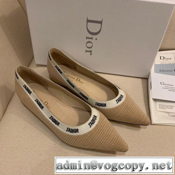 多色可選 2019-2020秋冬流行色紹介 ディオール DIOR 最新作おすすめしたい秋冬 パンプス  今年の秋冬のトレンド激安セール