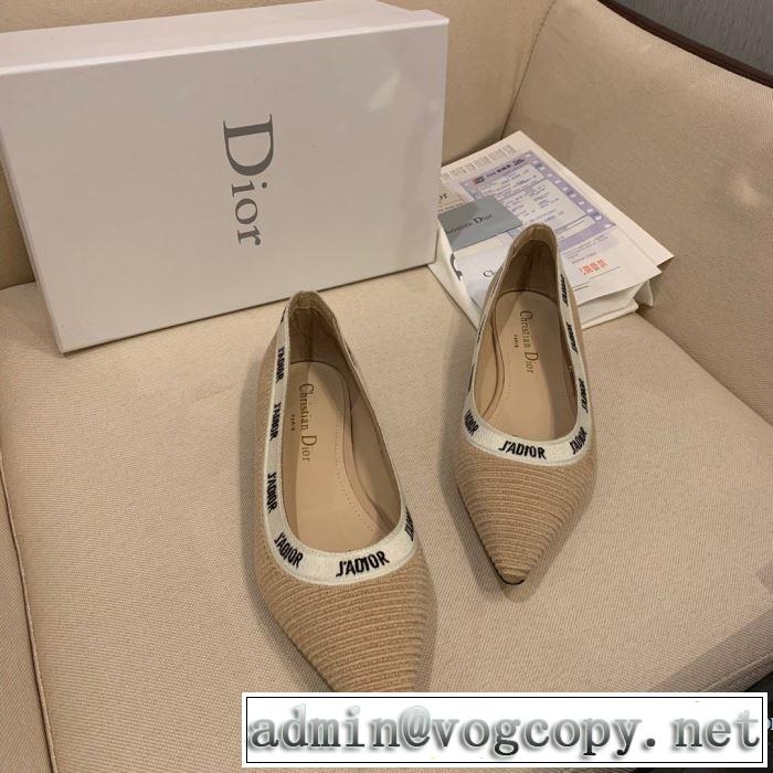 多色可選 2019-2020秋冬流行色紹介 ディオール DIOR 最新作おすすめしたい秋冬 パンプス  今年の秋冬のトレンド激安セール
