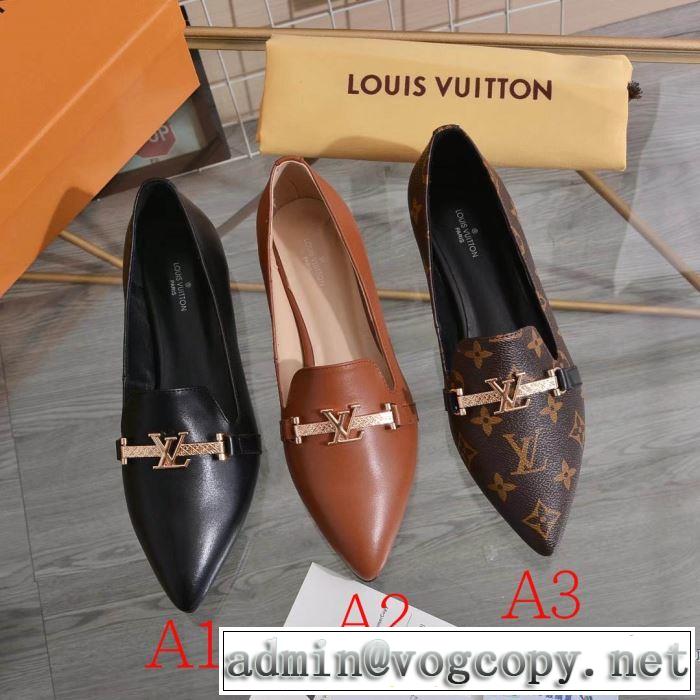 秋にはやる最新作を先取り ルイ ヴィトン 3色可選 LOUIS VUITTON 2019秋冬トレンドアイテム ハイヒール さわやかに新品おすすめ