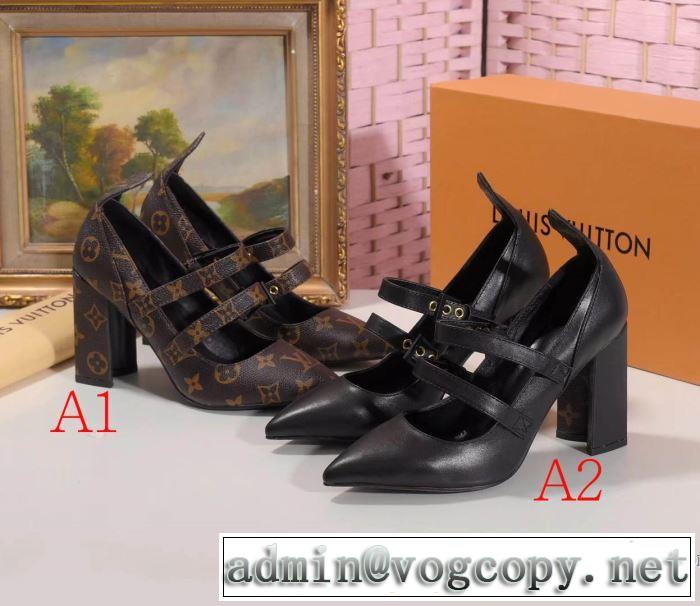 ファッション上級者向け 多色可選 ルイ ヴィトン 2019秋冬トレンドデザイン LOUIS VUITTON 人気の秋冬新作再登場 ハイヒール