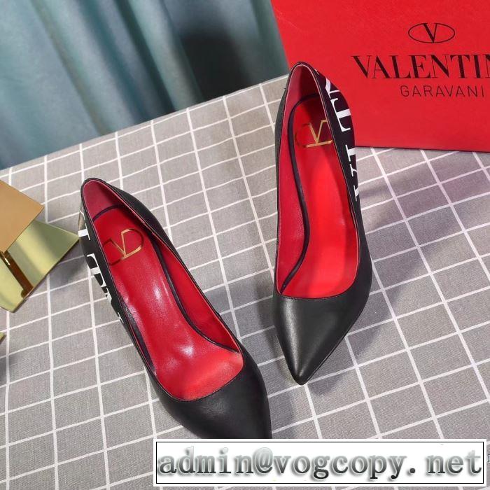 2019秋冬トレンド押さえておきたい ヴァレンティノ 人気ブランドの秋冬新色 VALENTINO 注目の秋ファッション一番 パンプス
