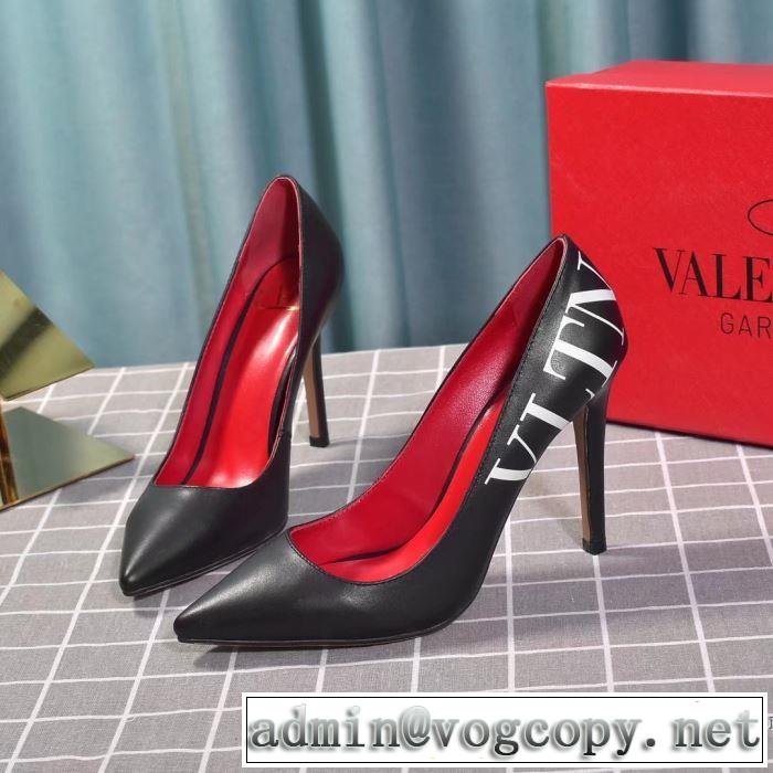 2019秋冬トレンド押さえておきたい ヴァレンティノ 人気ブランドの秋冬新色 VALENTINO 注目の秋ファッション一番 パンプス