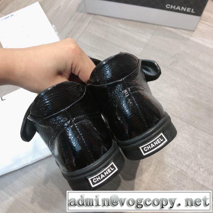 2色可選 2019-20秋冬トレンドファッション CH最新秋冬トレンドをチェック  CH ランニングシューズ 秋冬流行りファション