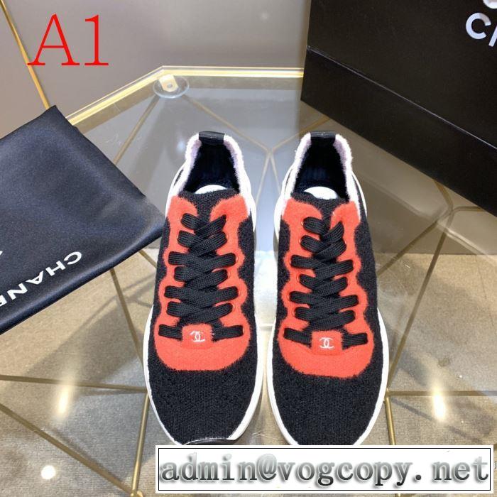 多色可選 ランニングシューズ 【2019秋冬トレンド】押さえておきたい CHサイズのよさを感じる新作  CH 秋にこれがはやりそう