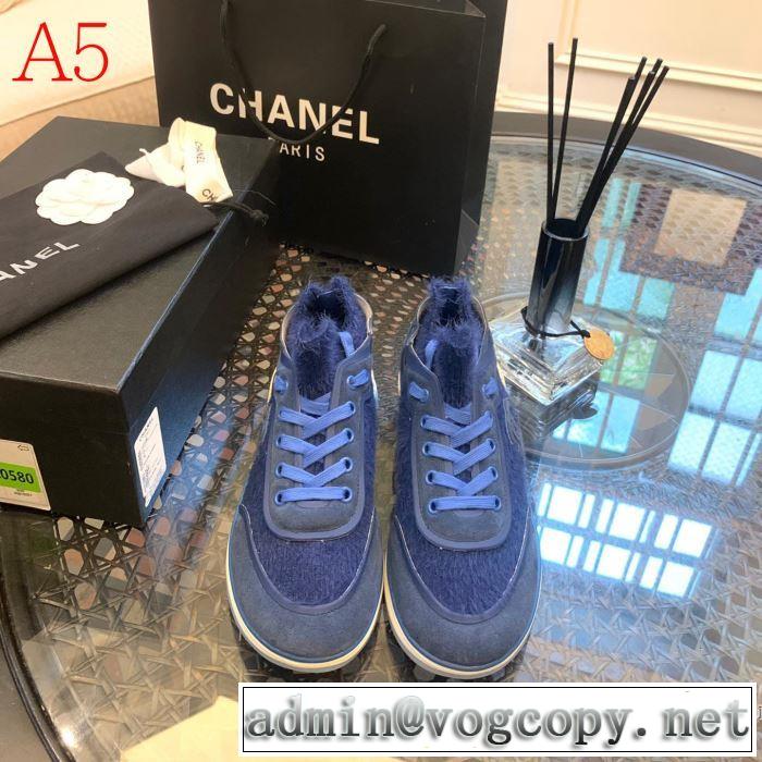 多色可選 CHさわやかに新品おすすめ  CH 2019秋冬トレンドアイテム ランニングシューズ 今年注目な新品セール