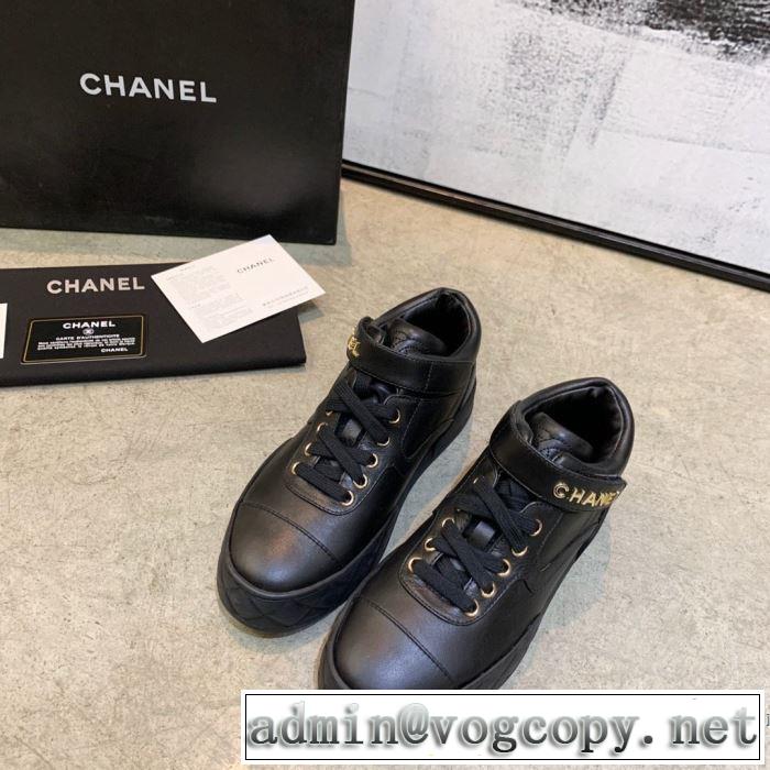 ランニングシューズ 多色可選 秋冬とれんど新品目立ち CH ファッション上級者向け CH 2019秋冬最重要アイテム