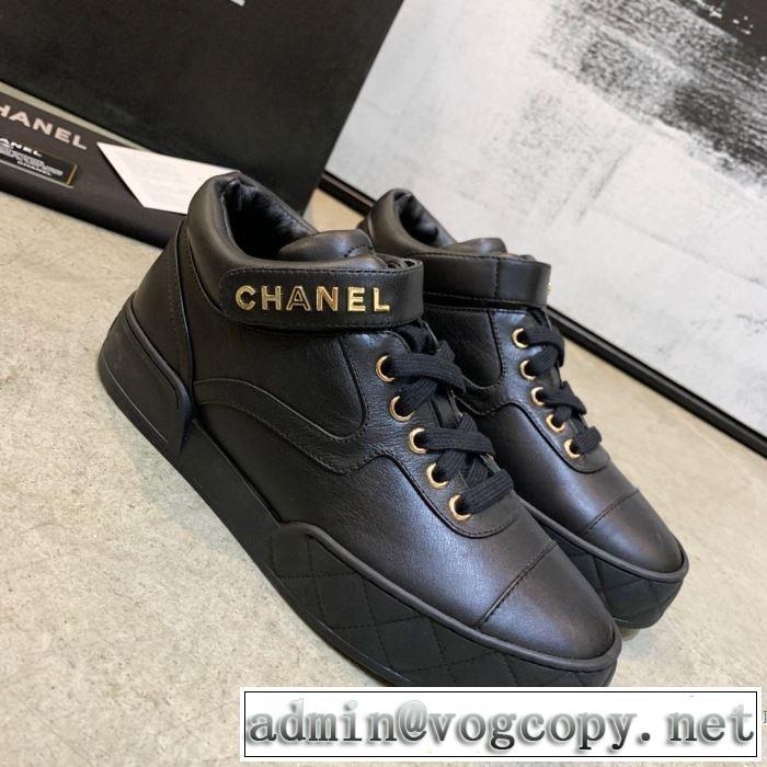 ランニングシューズ 多色可選 秋冬とれんど新品目立ち CH ファッション上級者向け CH 2019秋冬最重要アイテム
