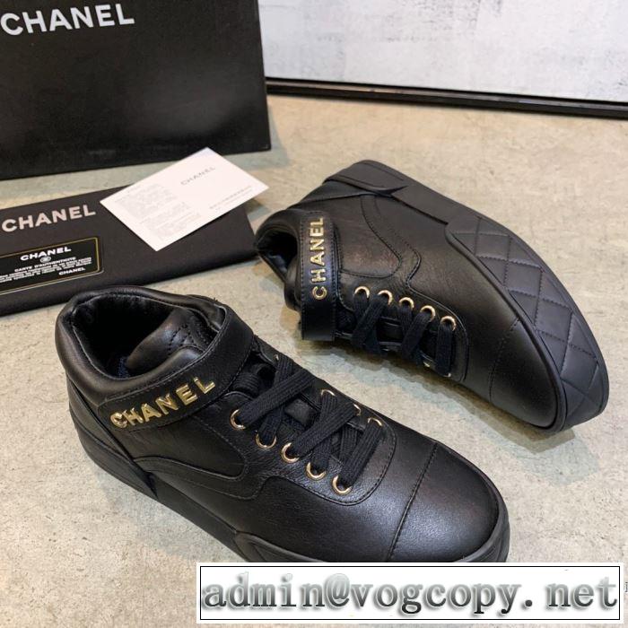 ランニングシューズ 多色可選 秋冬とれんど新品目立ち CH ファッション上級者向け CH 2019秋冬最重要アイテム