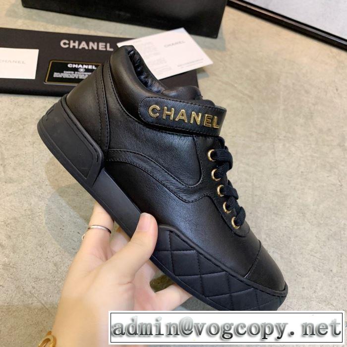 ランニングシューズ 多色可選 秋冬とれんど新品目立ち CH ファッション上級者向け CH 2019秋冬最重要アイテム