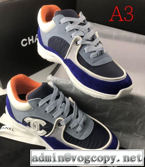 多色可選 今年注目すべき秋冬ファッション CH ヒットする秋冬コレクション CH ランニングシューズ 2019トレンドアイテム激安
