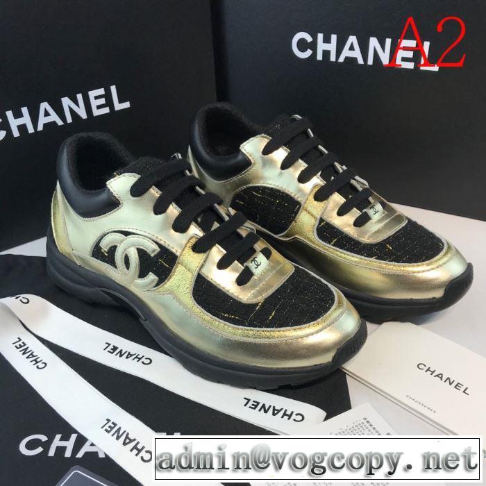 秋冬ファッションコーディネート 2色可選 CH 人気ファッション雑誌でも掲載 CH 最重要！2019秋冬トレンド ランニングシューズ