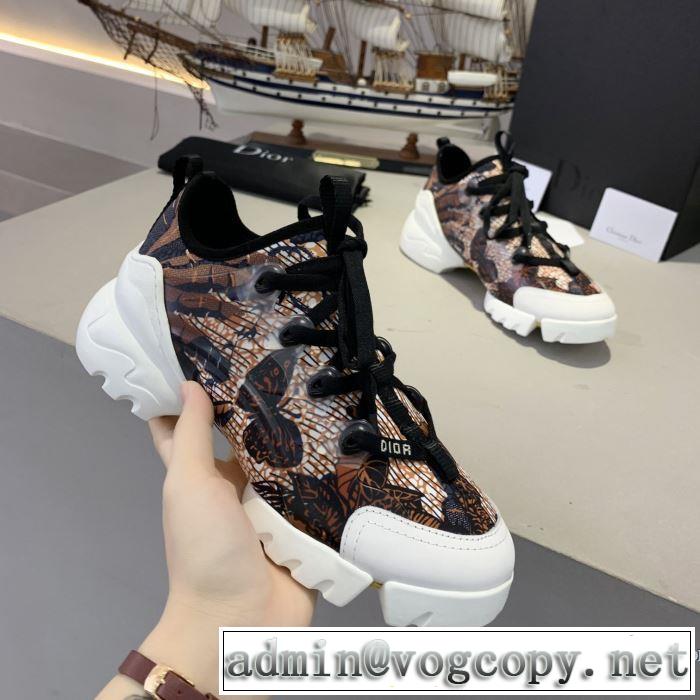 気になる2019年秋のファッション ランニングシューズ 今から取り入れられるトレンド ディオール DIOR 活躍するトレンドアイテム