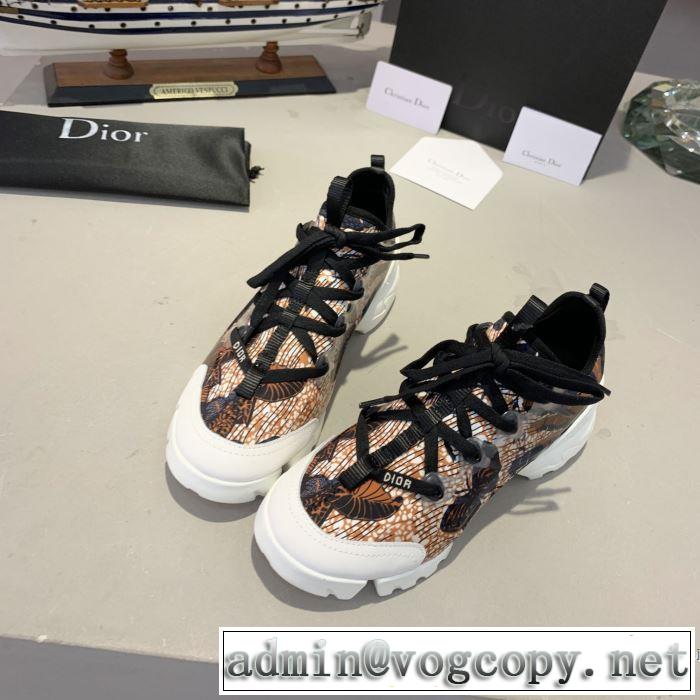 気になる2019年秋のファッション ランニングシューズ 今から取り入れられるトレンド ディオール DIOR 活躍するトレンドアイテム