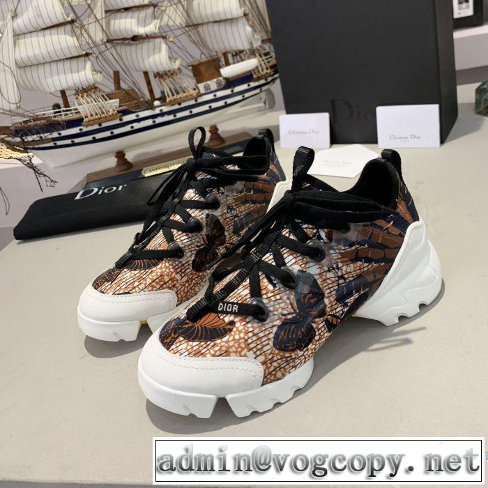 気になる2019年秋のファッション ランニングシューズ 今から取り入れられるトレンド ディオール DIOR 活躍するトレンドアイテム