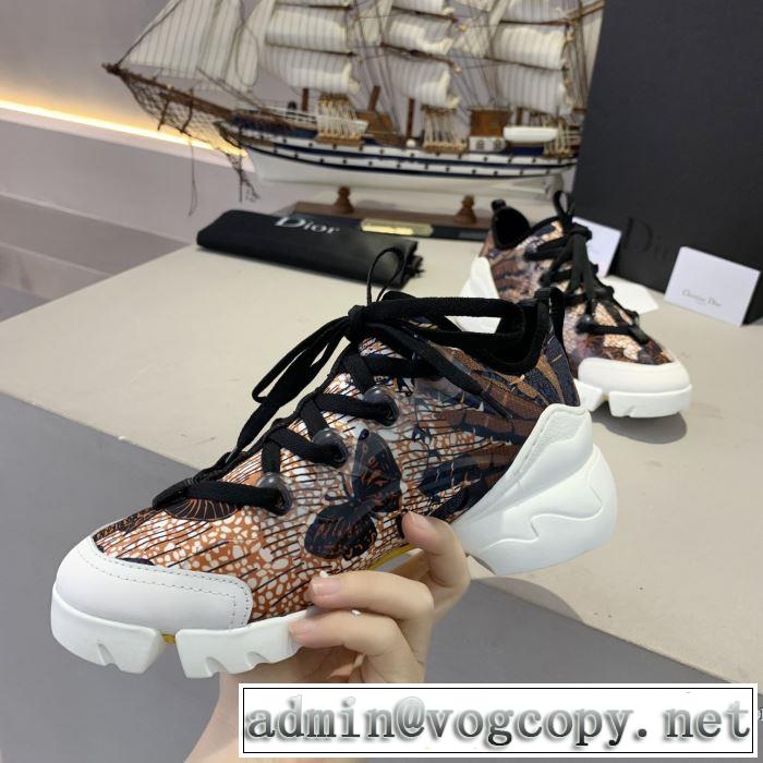 気になる2019年秋のファッション ランニングシューズ 今から取り入れられるトレンド ディオール DIOR 活躍するトレンドアイテム