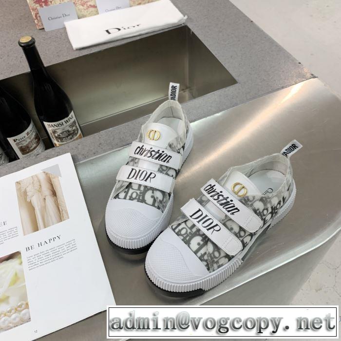 今年の秋冬のトレンド激安セール ランニングシューズ 2019-2020秋冬流行色紹介 ディオール DIOR 最新秋冬トレンドをチェック