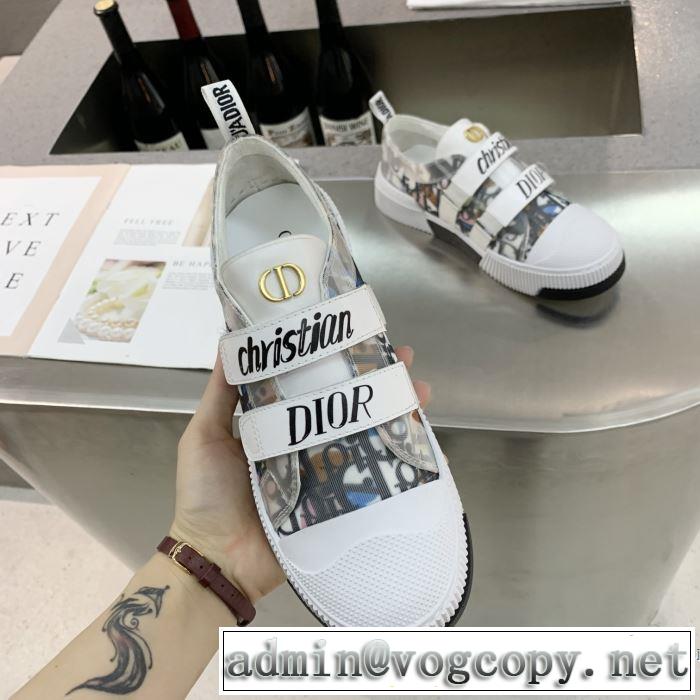 絶対おさえるべきカラーと最新  ディオール DIOR 最新秋冬トレンドをチェック！2019-20秋冬 ランニングシューズ やっぱり優しい色