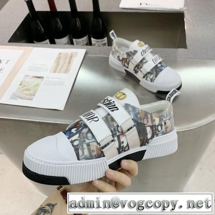 絶対おさえるべきカラーと最新  ディオール DIOR 最新秋冬トレンドをチェック！2019-20秋冬 ランニングシューズ やっぱり優しい色