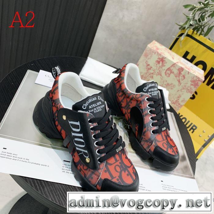 注目の秋ファッション一番 多色可選 ランニングシューズ ディオール2019秋冬トレンド押さえておきたい  DIOR 人気ブランドの秋冬新色