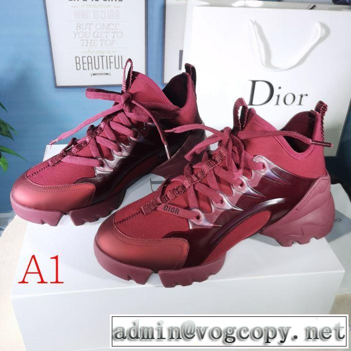 3色可選 ランニングシューズ 着心地もなめらかで快適 ディオール2019トレンドカラー秋冬セール  DIOR とにかく完璧ブランド新作